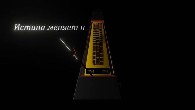 Video 03 "О проекте". | НЕ ЗАБЫВАЕМ шерить проект в соцсетях!!! | НАУКА и РЕЛИГИЯ (12+)