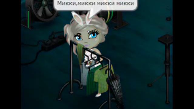 Клип №4 :Винтаж-Микки Маус смотреть онлайн