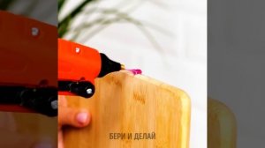 НЕВЕРОЯТНЫЕ ПОДЕЛКИ С КЛЕЕВЫМ ПИСТОЛЕТОМ И ЛАЙФХАКИ НА ВСЕ СЛУЧАИ ЖИЗНИ