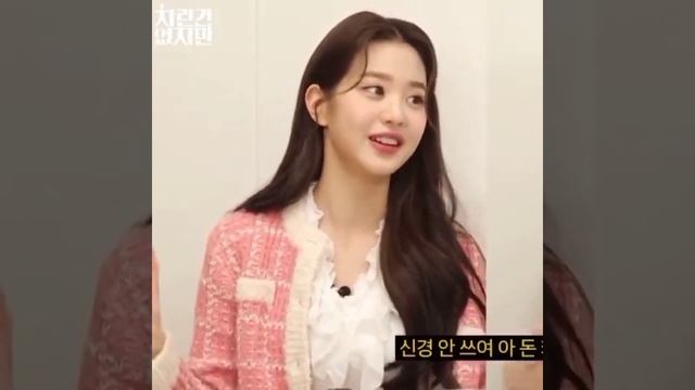 WONYOUNG BEING HERSELF смотреть онлайн