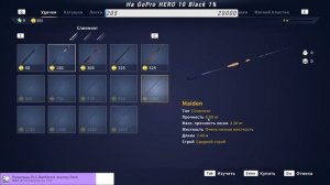 ?? Call of the Wild: The Angler. Обзор. ??