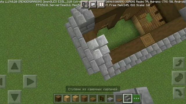 Японская конюшня в Майнкрафте смотреть онлайн