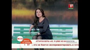 Аўтарскі верш “Не. Я цябе не кахаю”