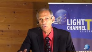 Дэвид Гейтс Наша самая насущная нужда, часть 1