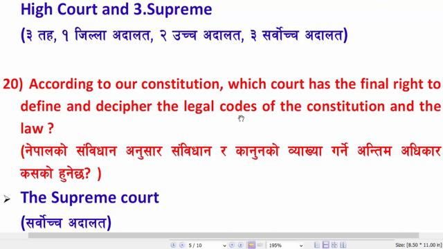 Nepal Ko Sambidhan Question answer смотреть онлайн