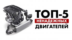 Авто рейтинги и гаджеты