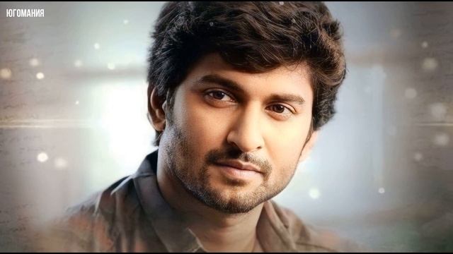 Нани: биография, фильмы и семья актера, который стал звездой без связей в кино смотреть онлайн