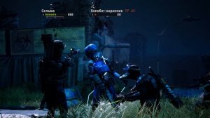 Mutant Year Zero: Road to Eden список оружия и брони в игре, лучшее бесшумное оружие, где найти?