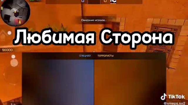 Мне надоело от того что приходится менять тт ак поэтому я ютубер😙😏😊 смотреть онлайн