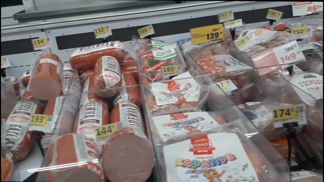 Харьков сегодня 14 марта 2023 года ( цены на продукты )