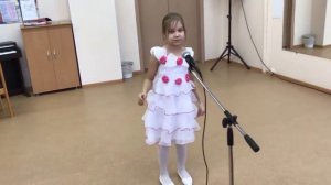 Песня-солнышко смеётся