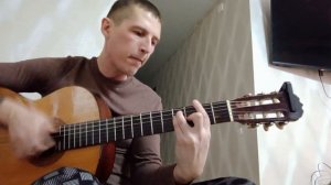 Руки Вверх - Она одна (Не любимая) на гитаре (cover by DWOR)