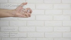 3D-печать: как выбрать пластик? Типы пластика