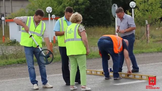 Проверка качества ремонта дорог по проекту БКД в Новокузнецком и Прокопьевском районах смотреть онлайн
