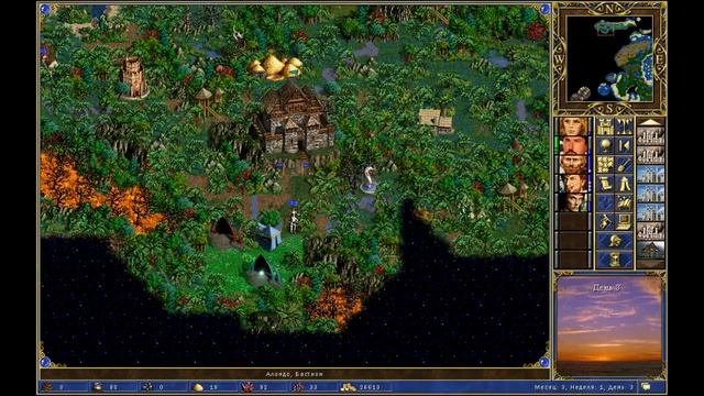 HoMM III: Paragon 2.0. Прохождение хардкорной карты. Часть 3 смотреть онлайн