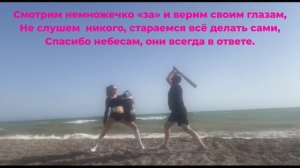 Держим извилистый #путь, когда сжимает грудь,И тяжело дышать, но всё равно решили,