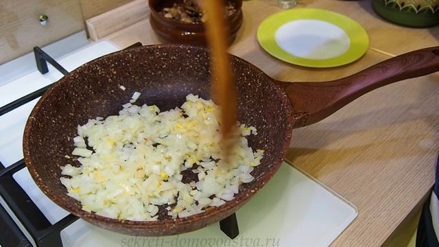 Картофельная запеканка с грибами "Дюшес", запеченная в духовке. Необычно и очень вкусно!
