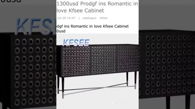 Kfsee cabinet