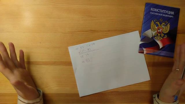 Перейти на семейное образование очень просто!