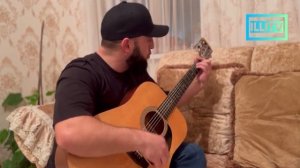 Ислам Идигов - Рисую розы 2021 новинка