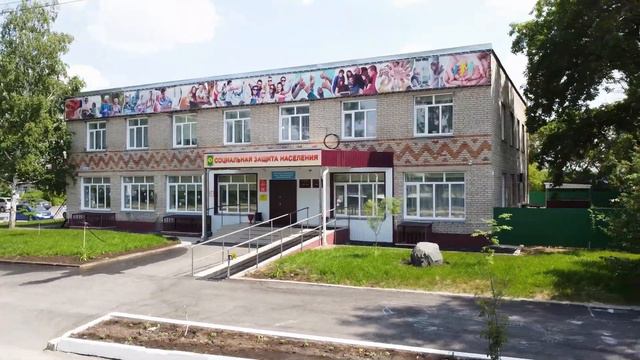 Сфера социальной поддержки населения Баганского района смотреть онлайн