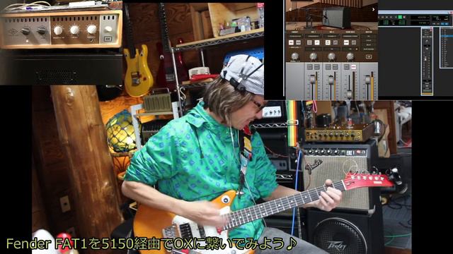 [Fender FAT1を5150経由でOXに繋いでみよう♪]辺見さとしの3分間ギタートーキング♪20220308 смотреть онлайн