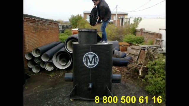 Пластиковый колодец (водонапорный) МАГНАТ смотреть онлайн
