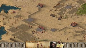 Прохождение Stronghold Crusader - 21. Пустынный вихрь