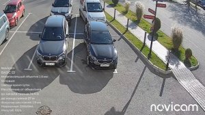 Novicam BASIC 53 день