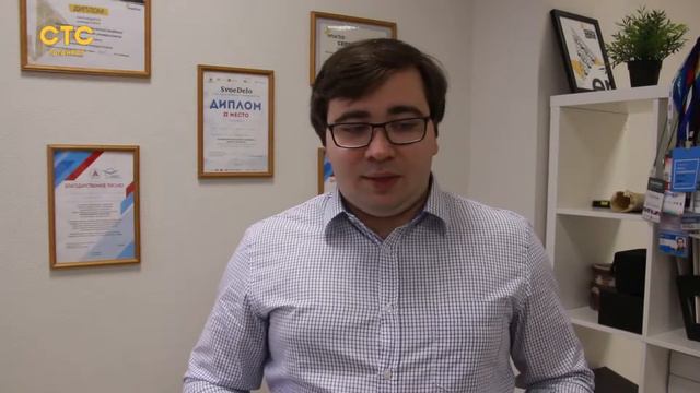 Инноваторы Дона