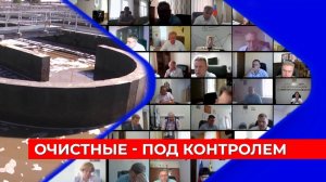Росприроднадзор проведёт внеплановые проверки 33 объектов очистных сооружений в Нижегородской област