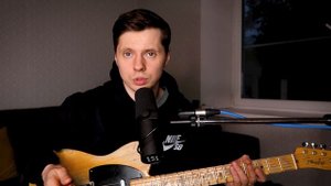 Ля минор дорийский на гитаре - это как?