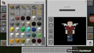 как призвать агента в майнкрафт бе (or pe)? (УСТАРЕЛО)