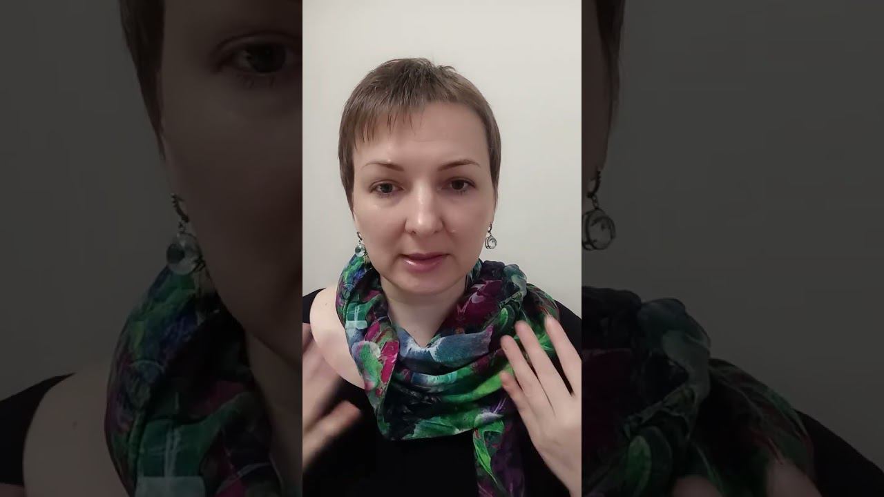 что такое расстановка
