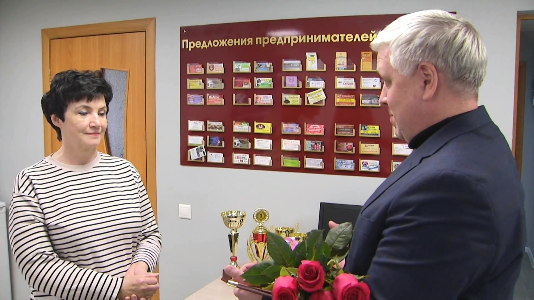 Руководителю Серовского фонда поддержки предпринимательства вручена почетная грамота губернатора