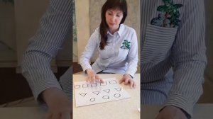 Развиваем когнитивные функции мозга