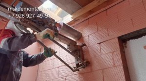 Сухое алмазное бурение