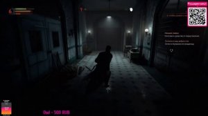 История одного вампира / Vampyr