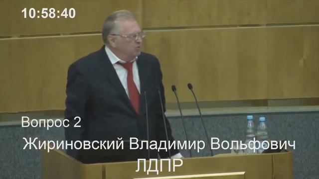 ЖИРИНОВСКИЙ О 300 ЛЕТНЕМ МАСОНСКОМ ИГЕ НАД РУССКИМИ.МАСОНЫ О МАСОНАХ?НЕ НРАВИТЬСЯ К АГАФЬЕ ЛЫКОВОЙ. смотреть онлайн