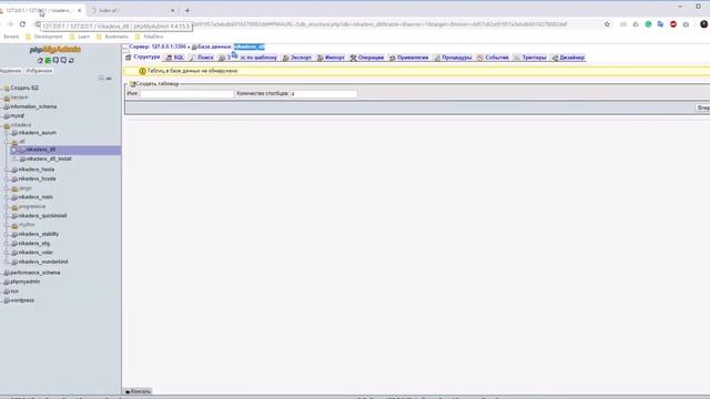 NikaDevs Drupal 8 theme Full Drupal Installation process