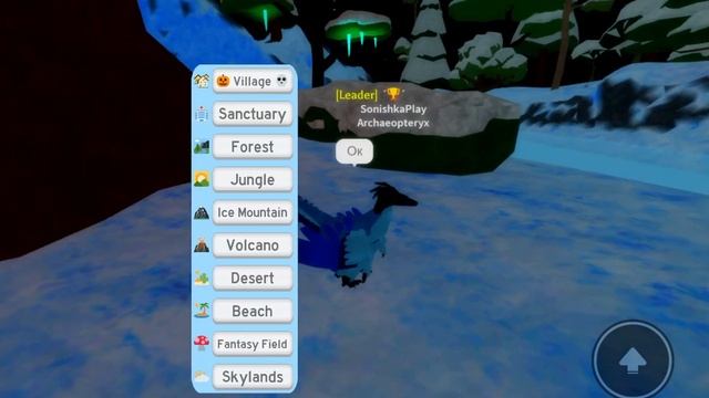 Покупаем ПТИЦУ ДИНОЗАВРА Археоптерикс в Роблокс Feather Family! смотреть онлайн