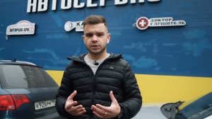 Detali812 | Замена масла в АКПП на LEXUS IS250