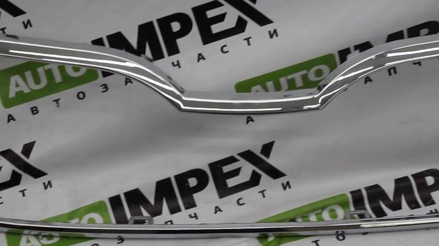 Skoda Octavia A7 FL 2017-2020 года. Хром молдинг решётки смотреть онлайн