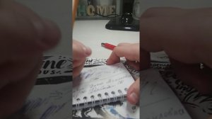 как сделать роспись