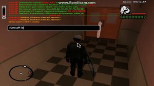 команды полицыи LSPD в SAMp