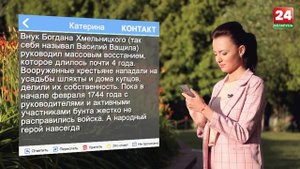 Города Беларуси  Кричев