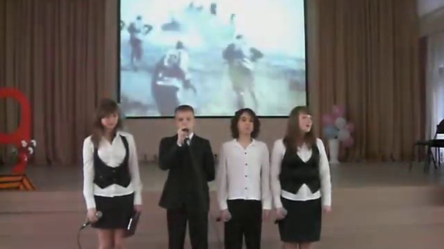 Фрагмент победного концерта в гимназии 1636 "НИКА" смотреть онлайн