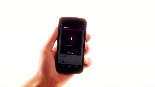 Google Translate Android смотреть онлайн