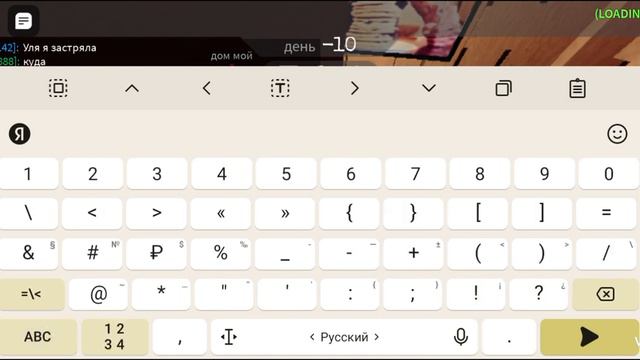 я пытался найти еды построить дом чтоб он выглядел одыкватно смотреть онлайн