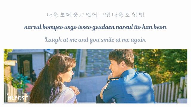 John Park (존박) - Foolish Love (이상한 사람) OST When The Camellia Blooms Part 1 | Lyrics смотреть онлайн